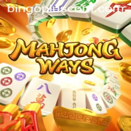 Exploring MahjongWays: A Timeless Game of Strategy and Chance