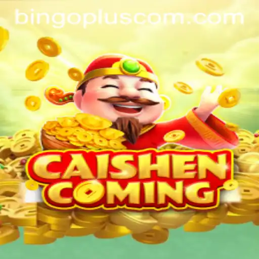 CAISHENCOMING: Unveiling a Modern Gaming Experience